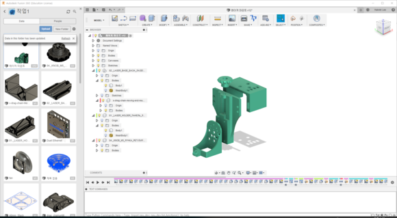 example image